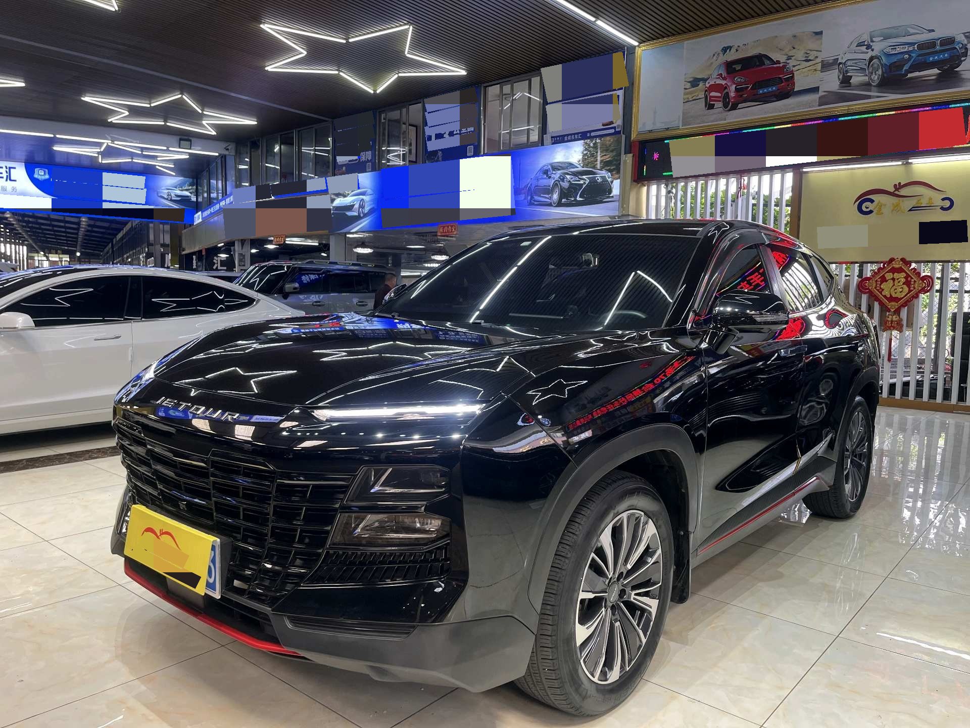 Jetour Dashing 2023 Jetour Dashing 2023 immagine di auto