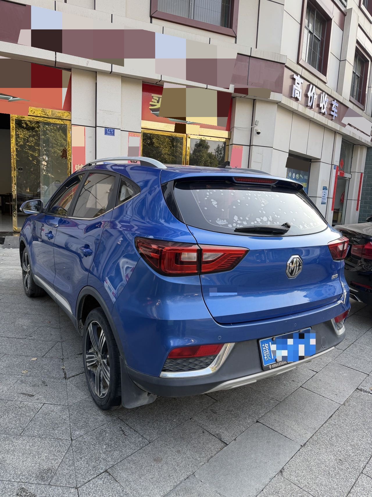 MG ZS 2019 #3 MG ZS 2019 car image #3