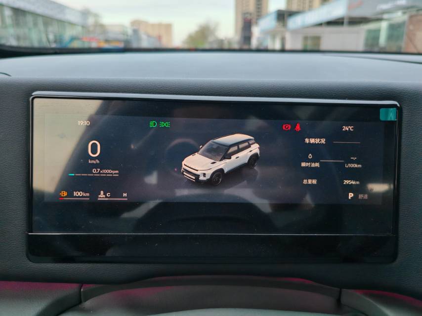 GEELY Cowboy 2025 car image #8