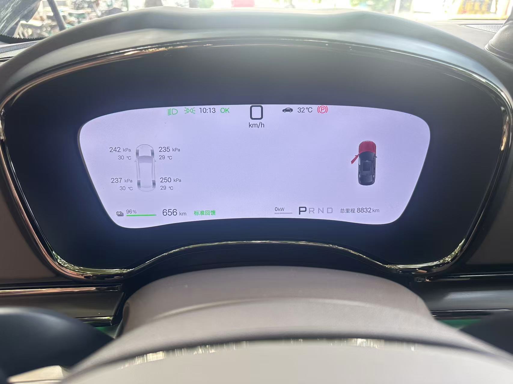 2026 #8 2026 car image #8