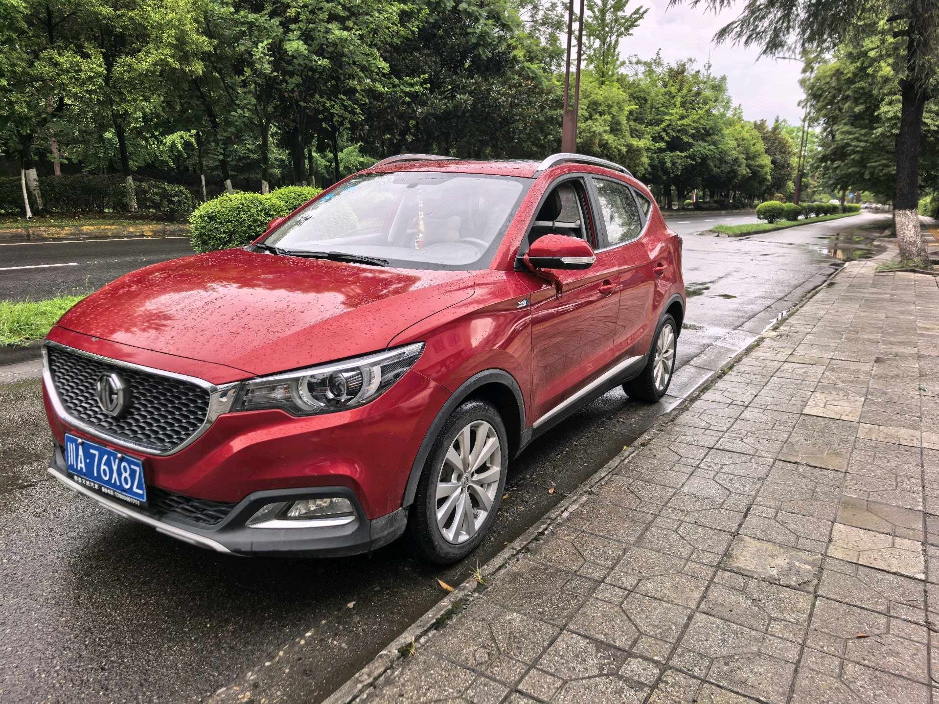 MG ZS 2017 MG ZS 2017 car image