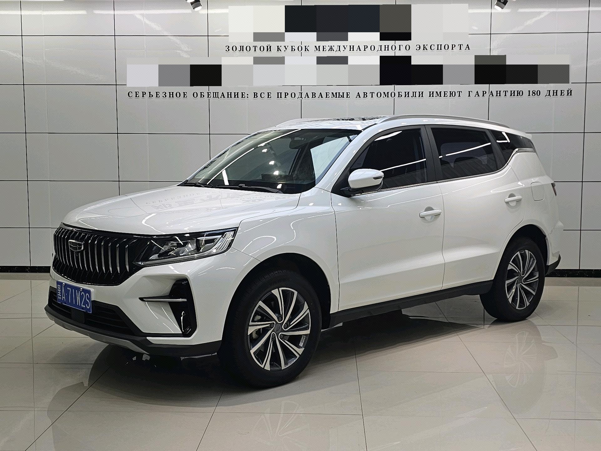 GEELY Vision X6 2023 GEELY Vision X6 2023 car image