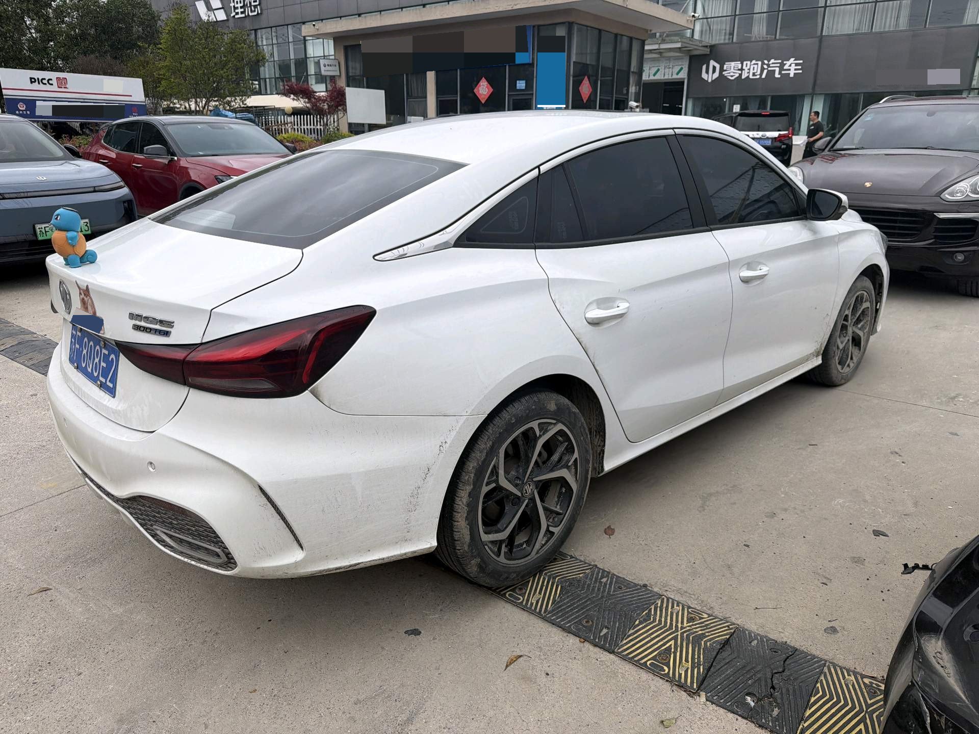 MG 5 2024 #8 MG 5 2024 car image #8