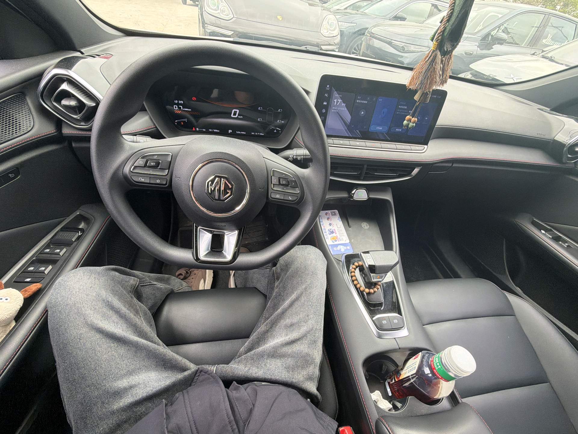 MG 5 2024 #5 MG 5 2024 car image #5