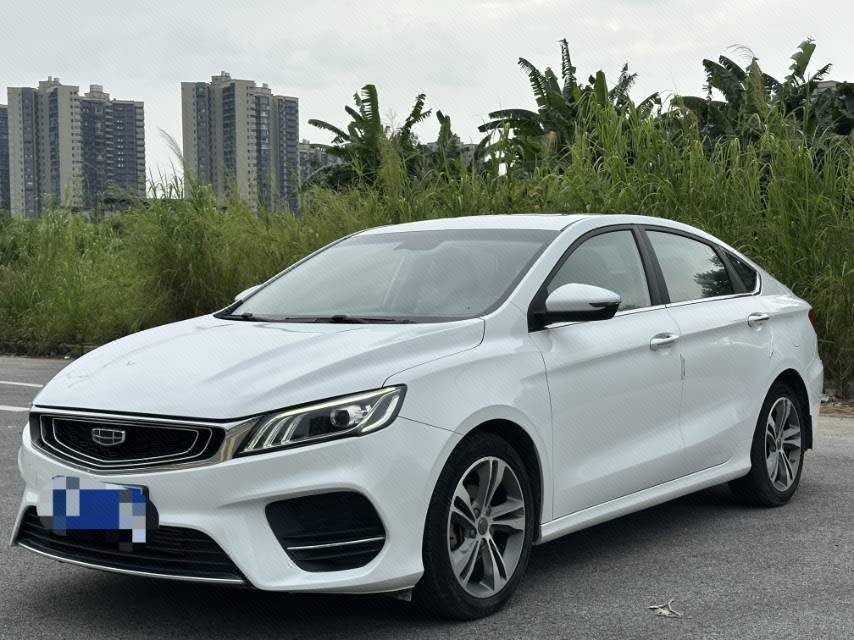 GEELY Binray 2019 GEELY Binray 2019 image de voiture