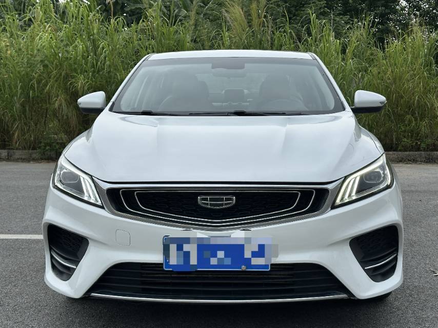 GEELY Binray 2019 #2 GEELY Binray 2019 image de voiture #2