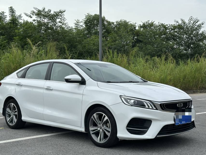 GEELY Binray 2019 #3 GEELY Binray 2019 image de voiture #3