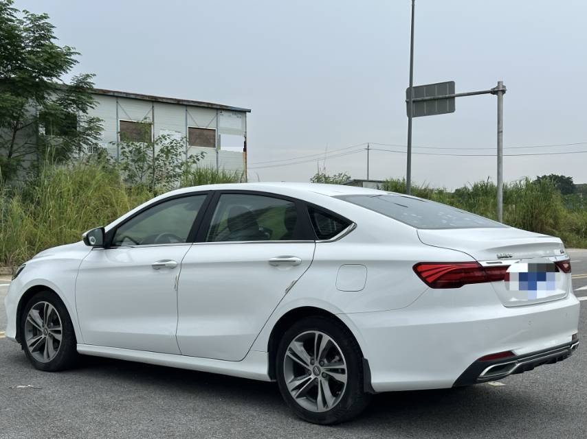 GEELY Binray 2019 #4 GEELY Binray 2019 image de voiture #4