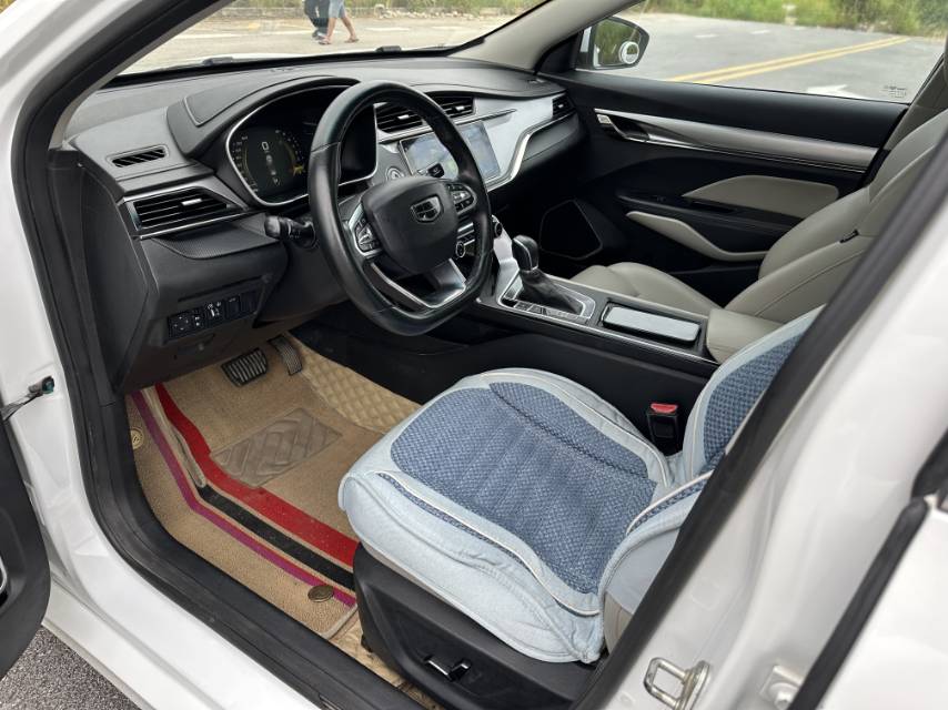 GEELY Binray 2019 #7 GEELY Binray 2019 image de voiture #7