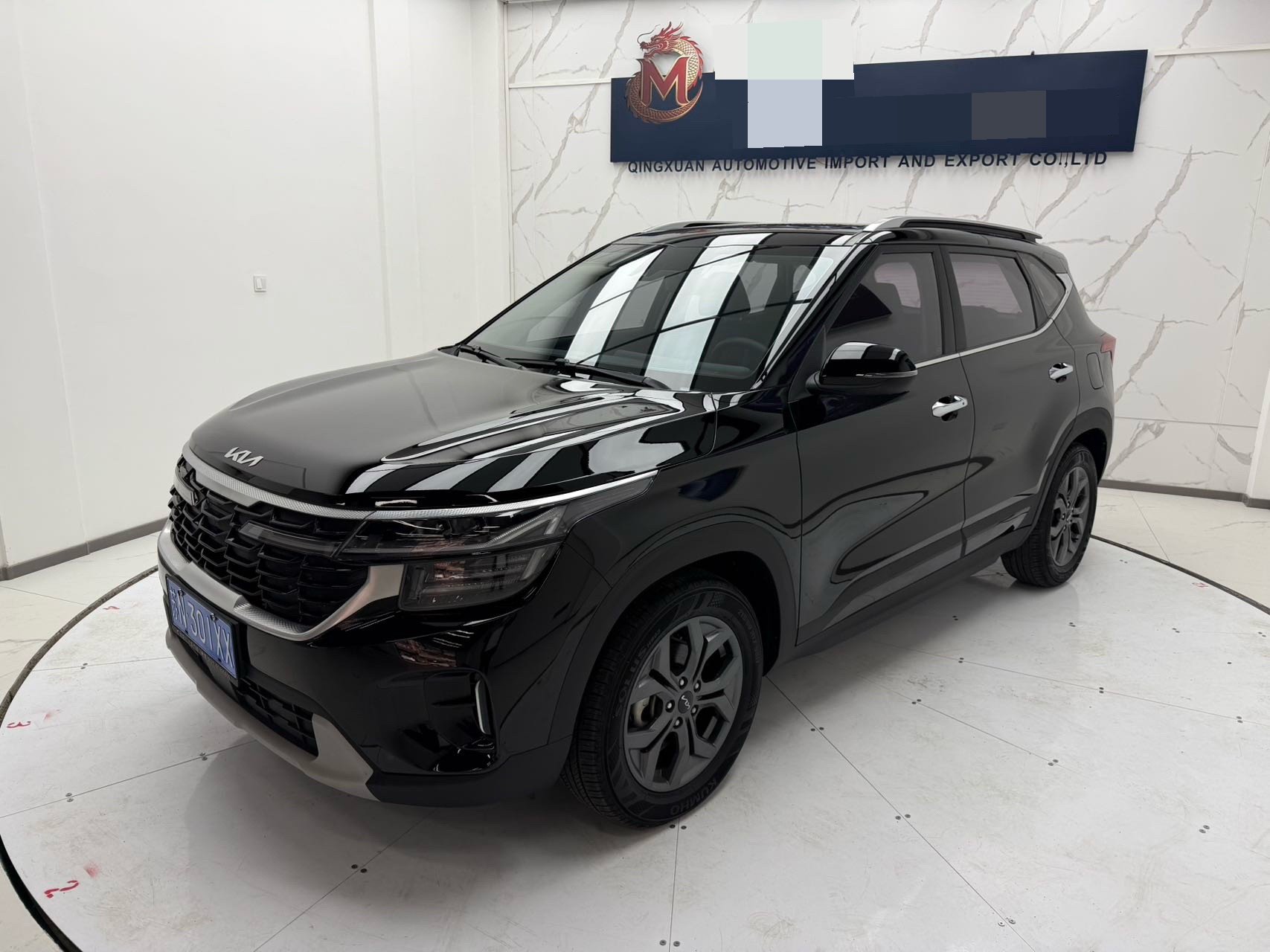 Kia Seltos 2023 Kia Seltos 2023 car image