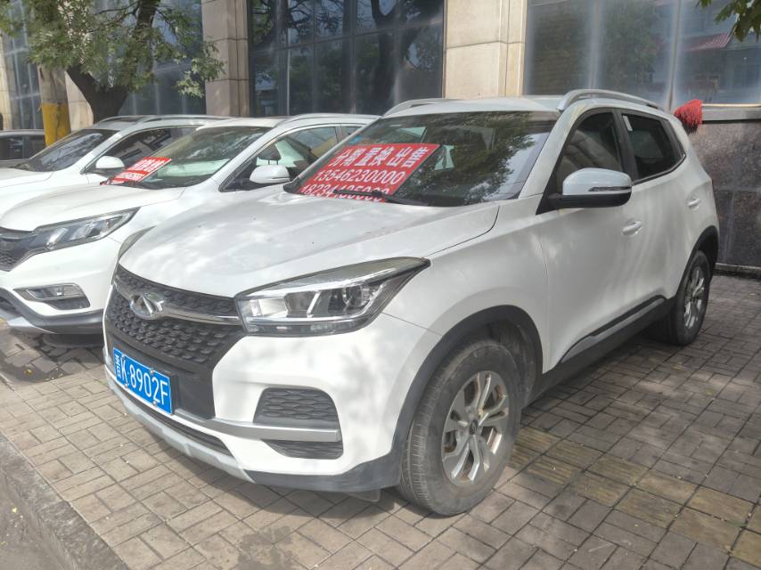 Chery Tiggo 5x 2020 Chery Tiggo 5x 2020 car image
