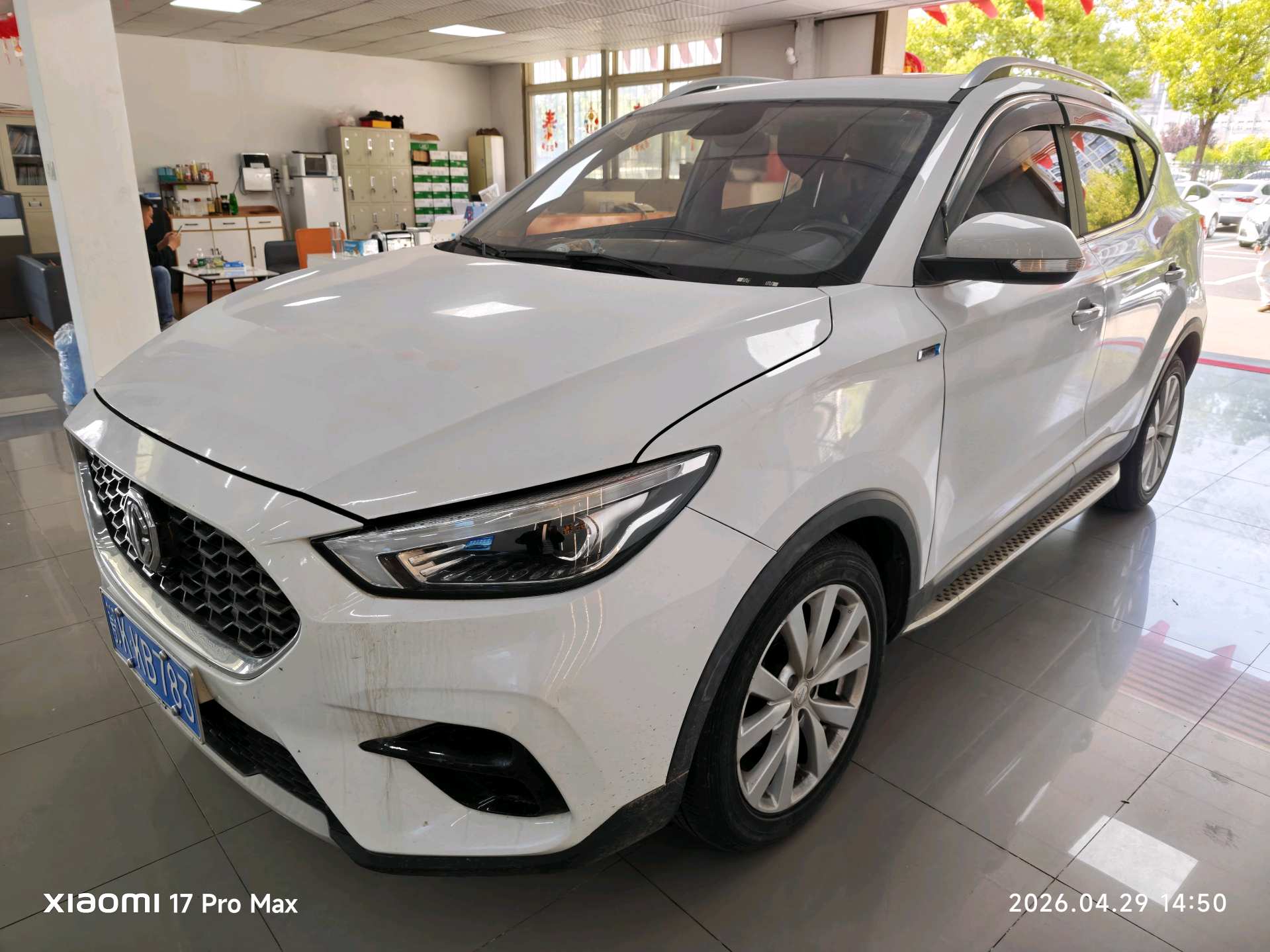 MG ZS 2020 MG ZS 2020 car image