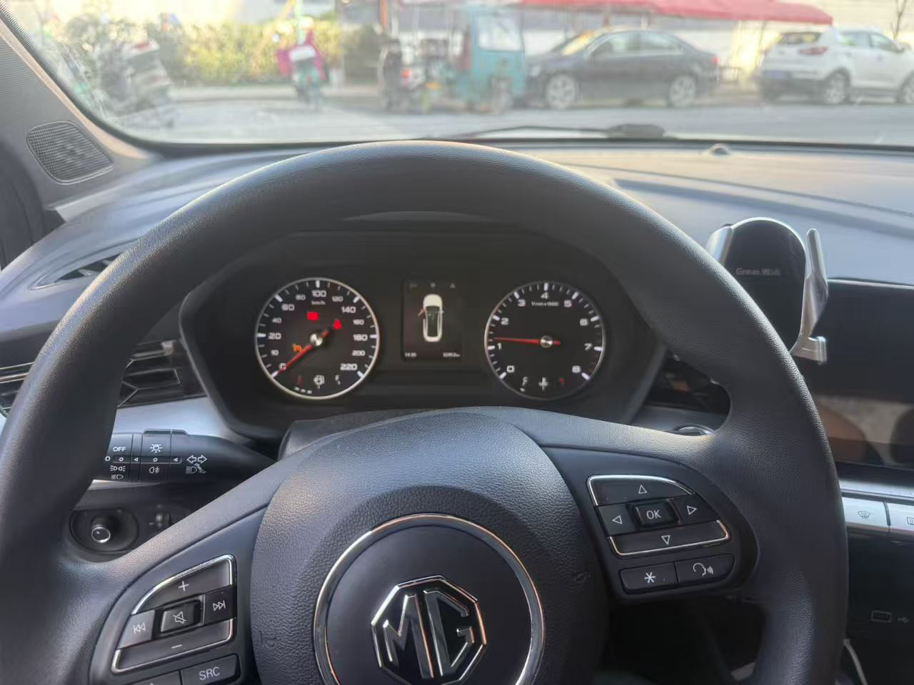 MG 5 2024 #6 MG 5 2024 immagine di auto #6