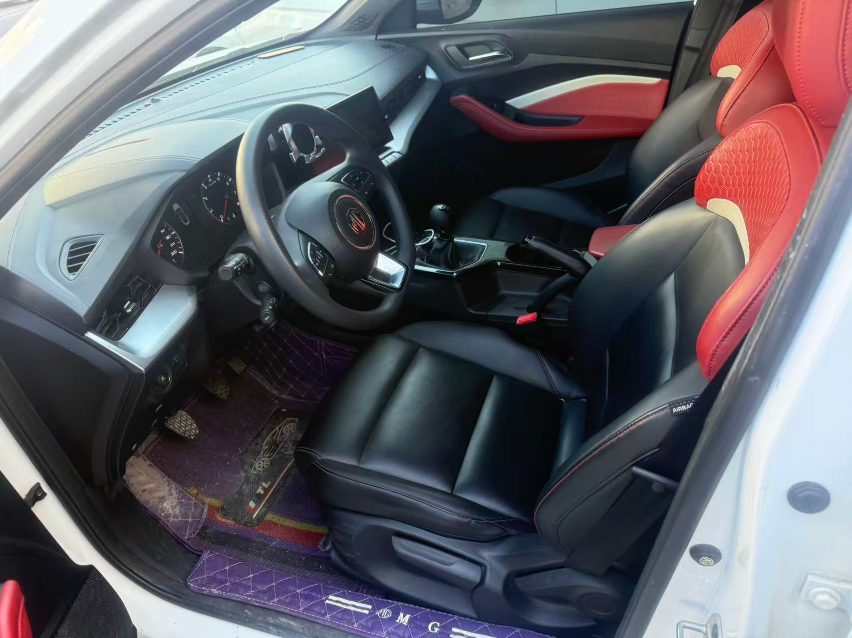 MG 5 2024 #5 MG 5 2024 immagine di auto #5