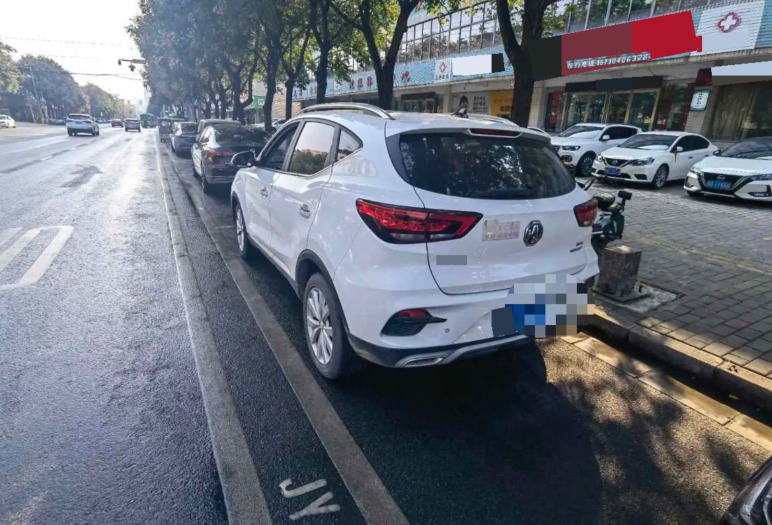 MG ZS 2019 #6 MG ZS 2019 car image #6
