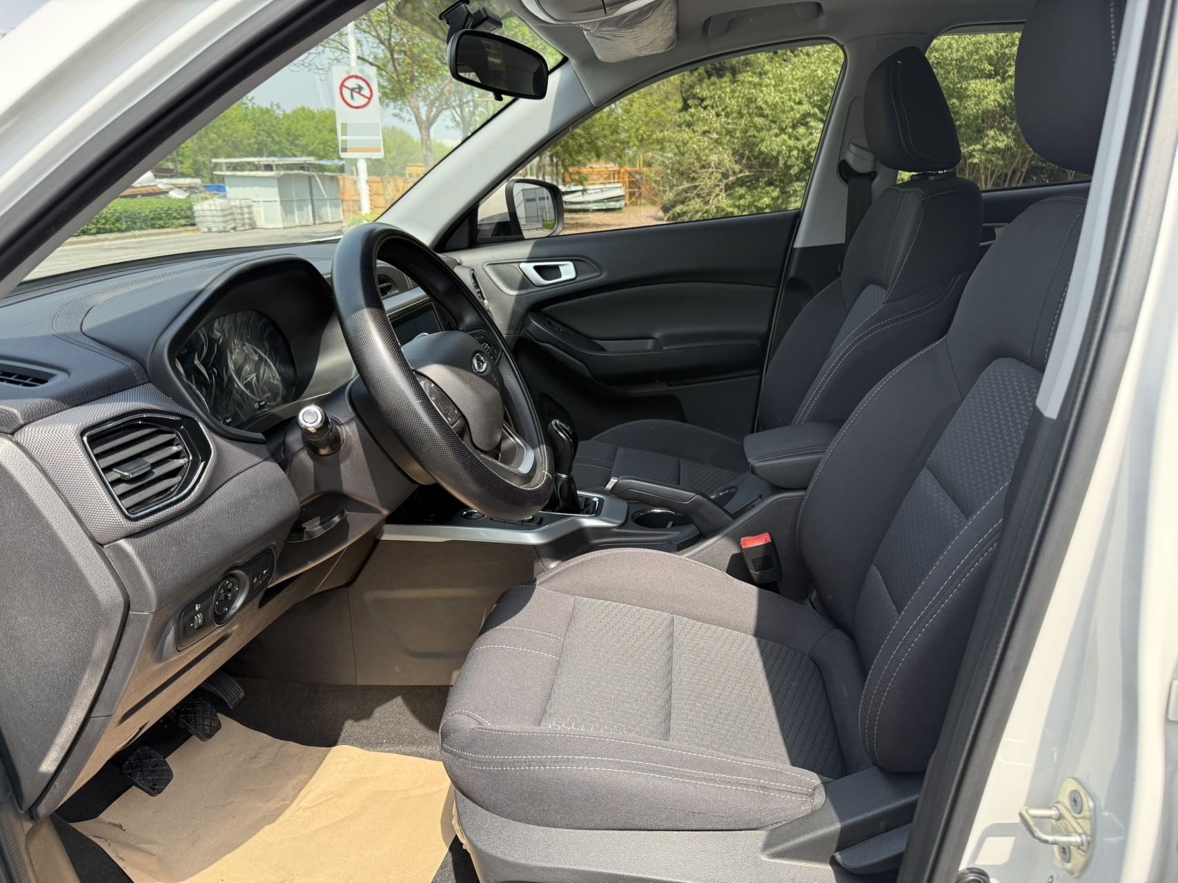 Chery Tiggo 5x 2020 car image #8