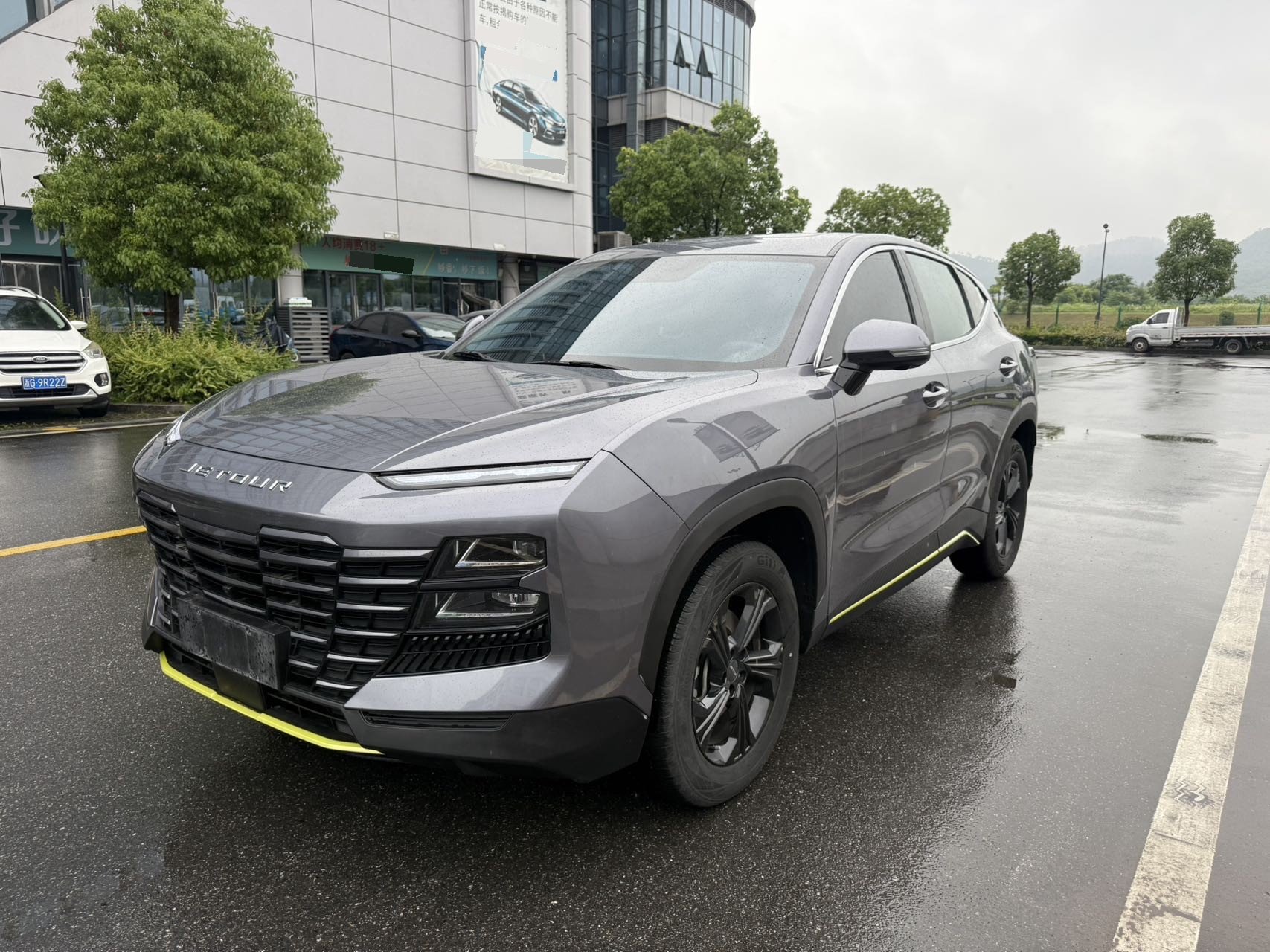 Jetour Dashing 2024 car image 