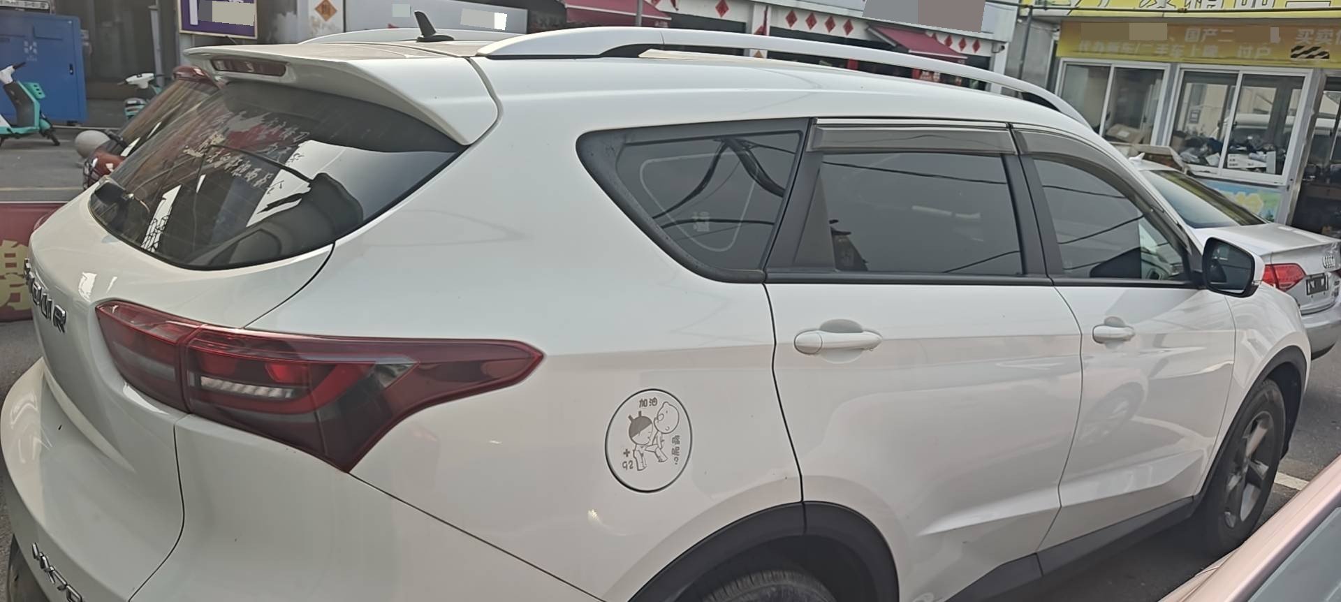 Jetour X70M 2020 image de voiture #3