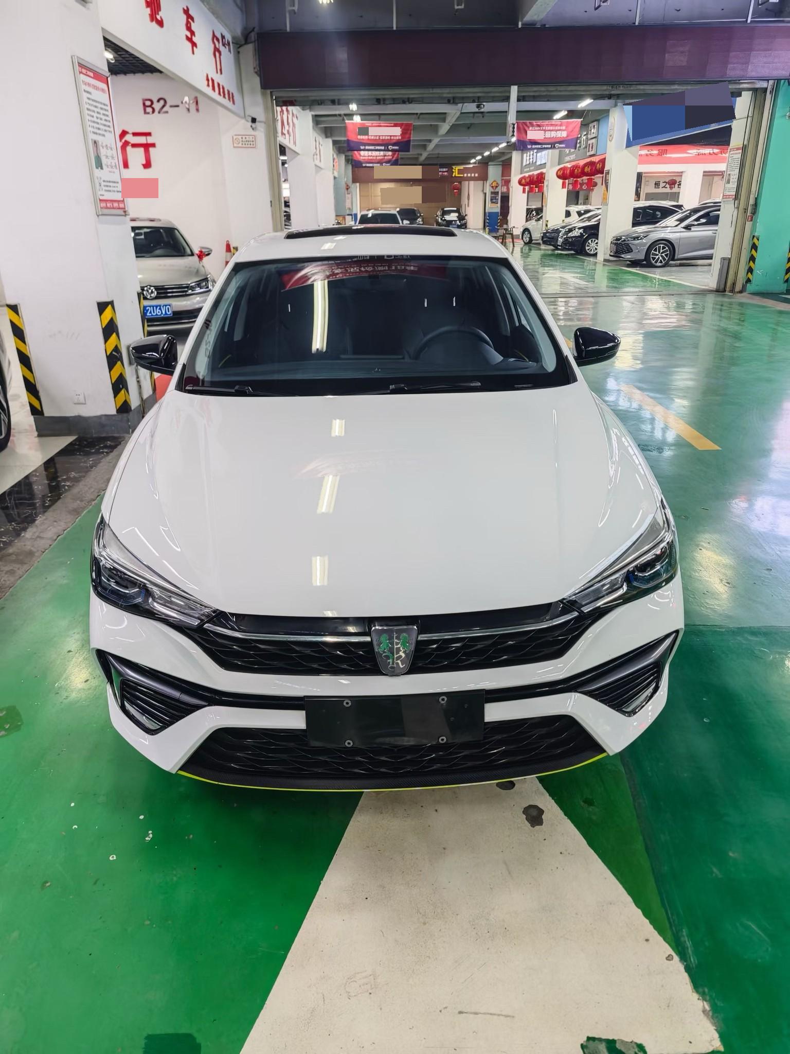 Roewe i5 2023 #2 Roewe i5 2023 car image #2