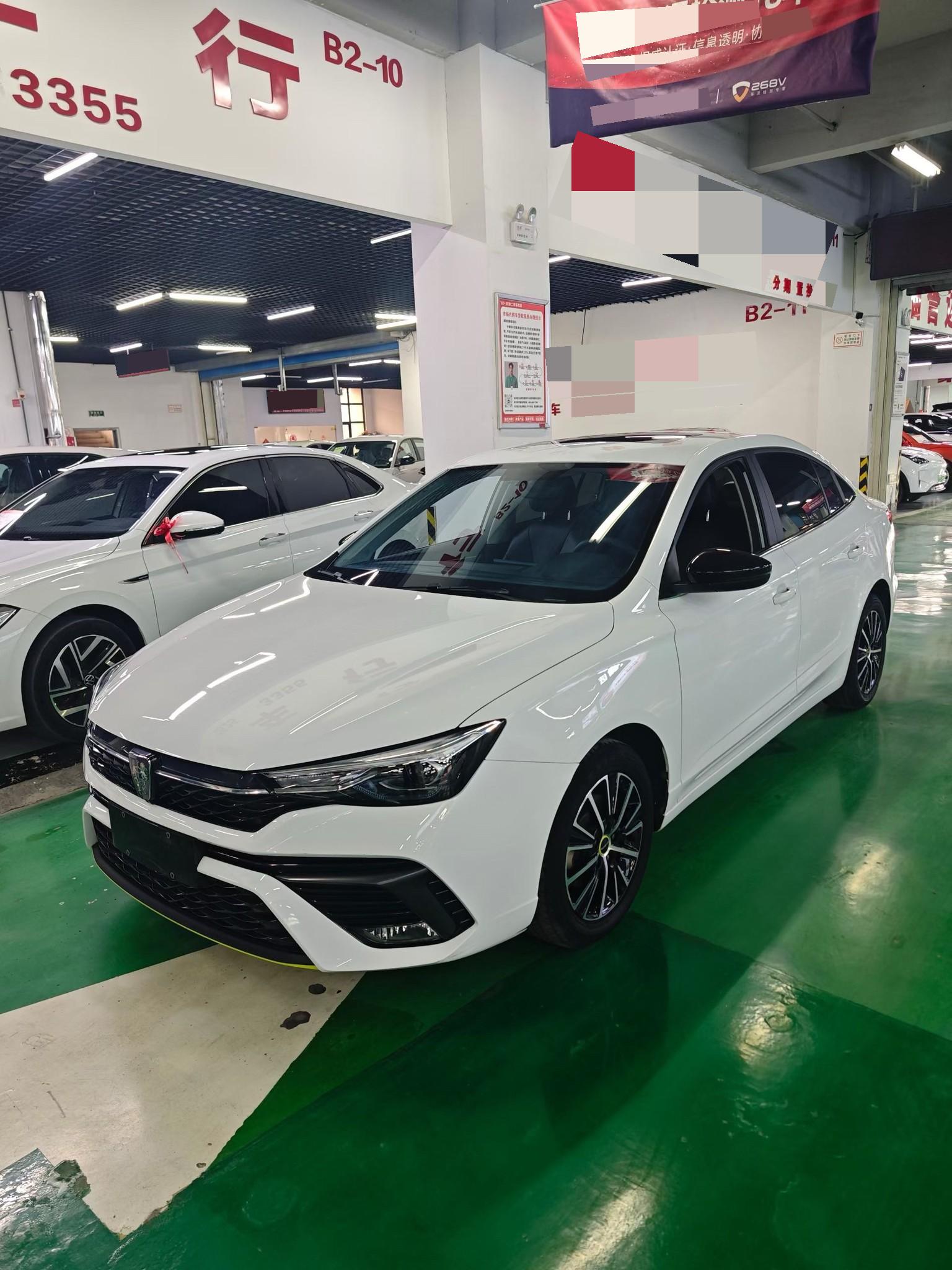 Roewe i5 2023 Roewe i5 2023 汽车图片