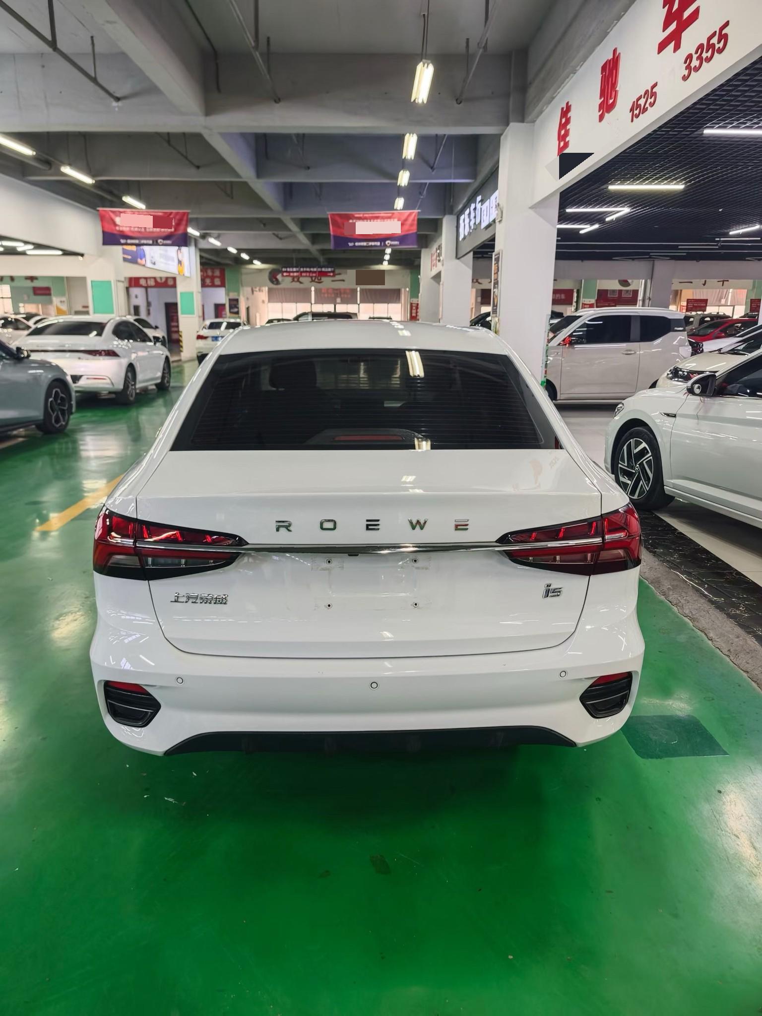 Roewe i5 2023 #4 Roewe i5 2023 car image #4