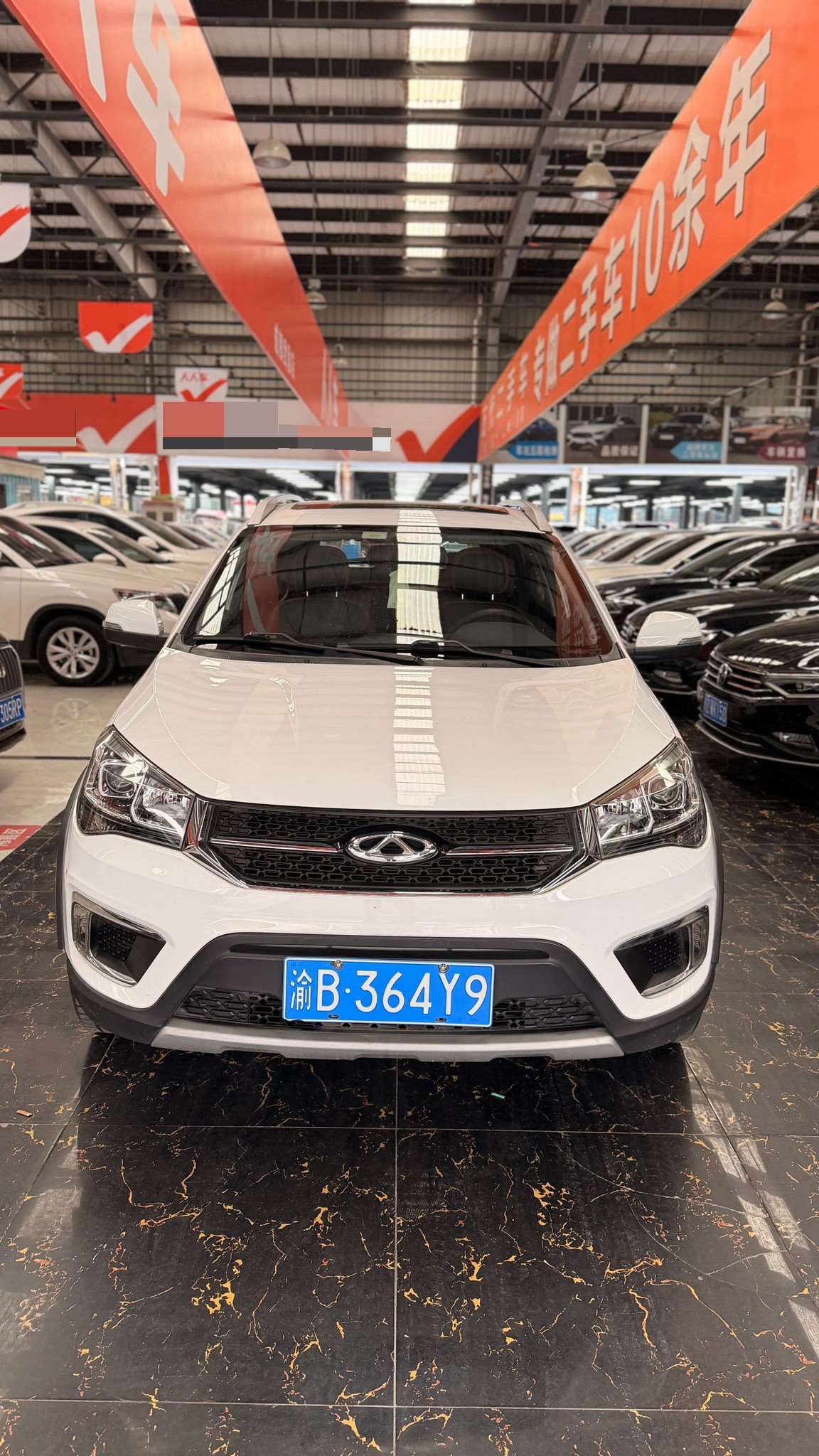 Chery Tiggo 3x 2017 #5 Chery Tiggo 3x 2017 صورة سيارة #5