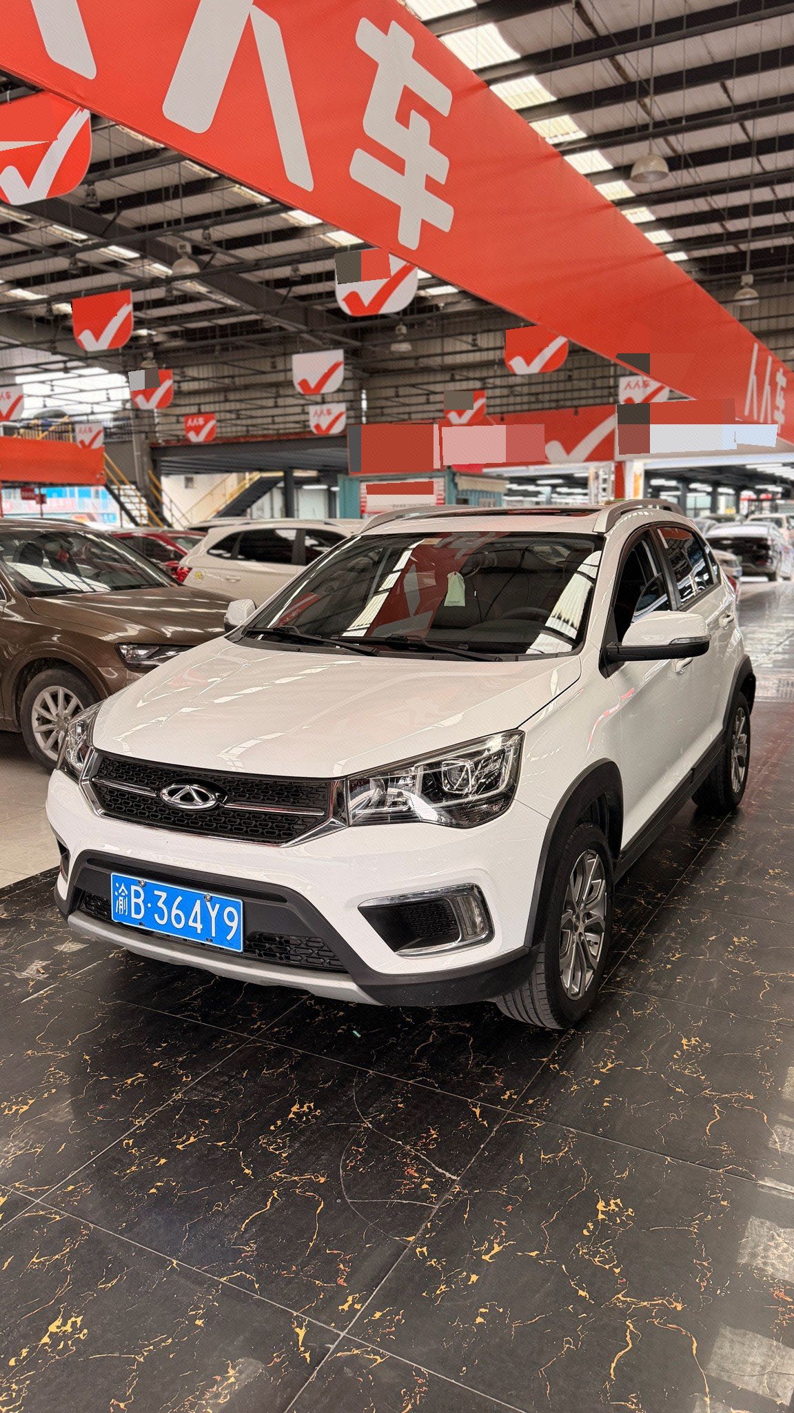 Chery Tiggo 3x 2017 Chery Tiggo 3x 2017 صورة سيارة