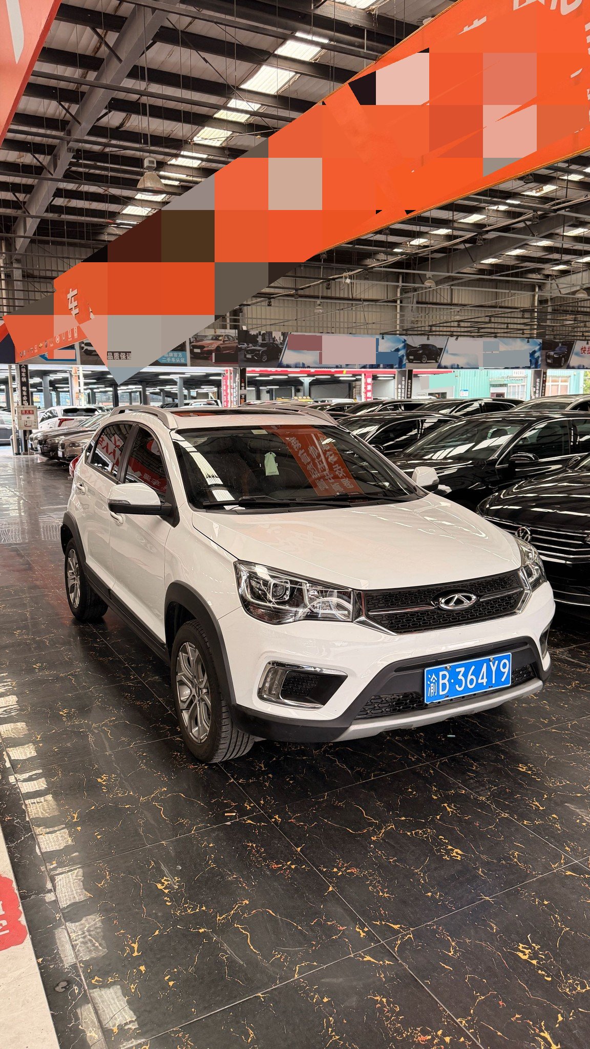 Chery Tiggo 3x 2017 #6 Chery Tiggo 3x 2017 صورة سيارة #6