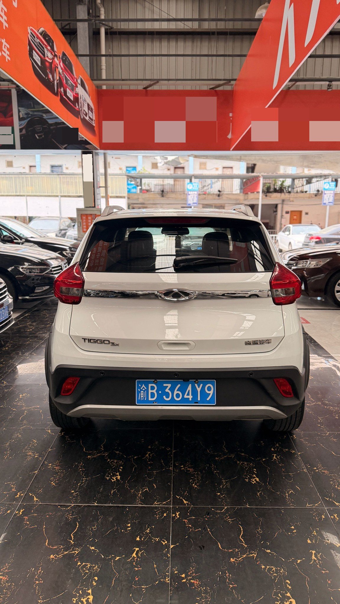 Chery Tiggo 3x 2017 #9 Chery Tiggo 3x 2017 صورة سيارة #9