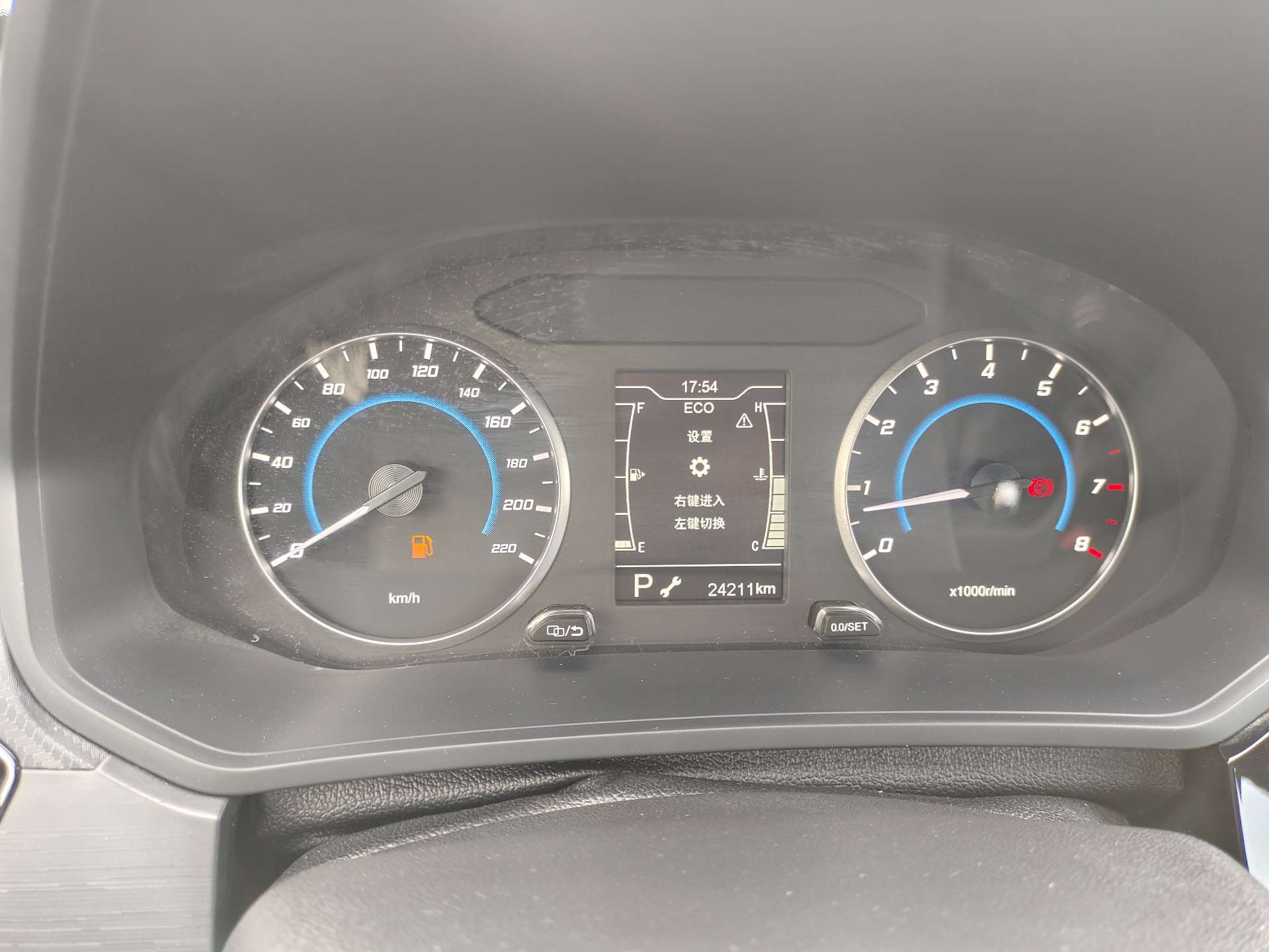 Chery Tiggo 3x 2024 #10 Chery Tiggo 3x 2024 immagine di auto #10