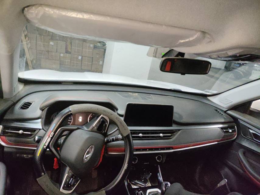 奇瑞 瑞虎5x 2023 汽车图片 #4