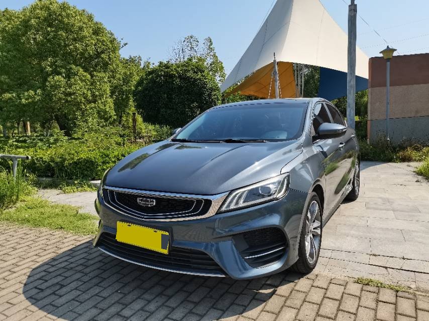 GEELY Binray 2020 GEELY Binray 2020 immagine di auto
