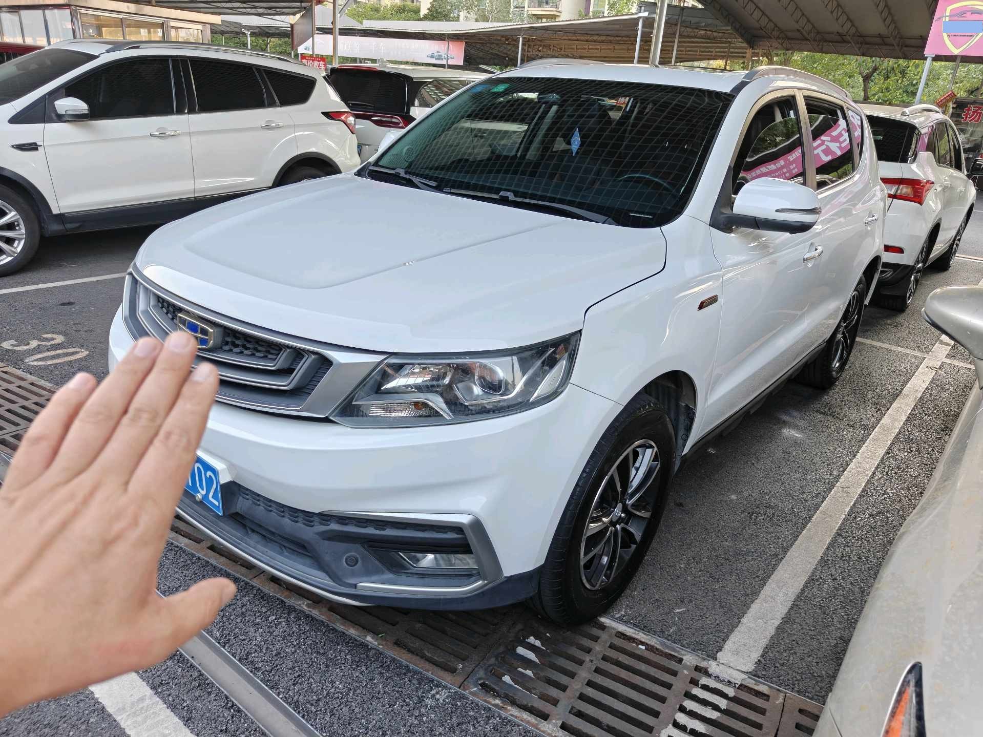 GEELY Vision X6 2019 GEELY Vision X6 2019 car image