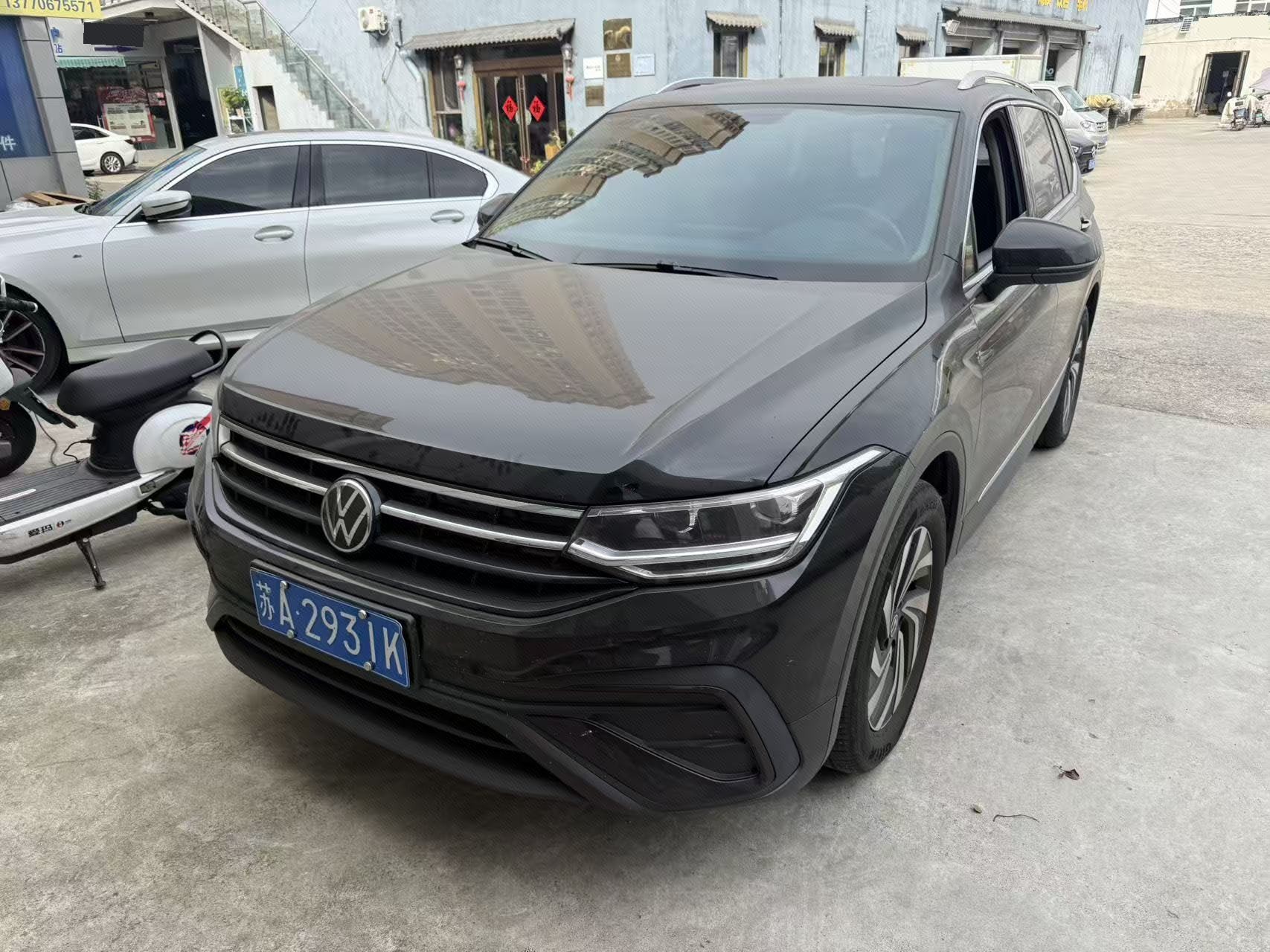 Volkswagen Tiguan L 2025 Volkswagen Tiguan L 2025 imagen de coche