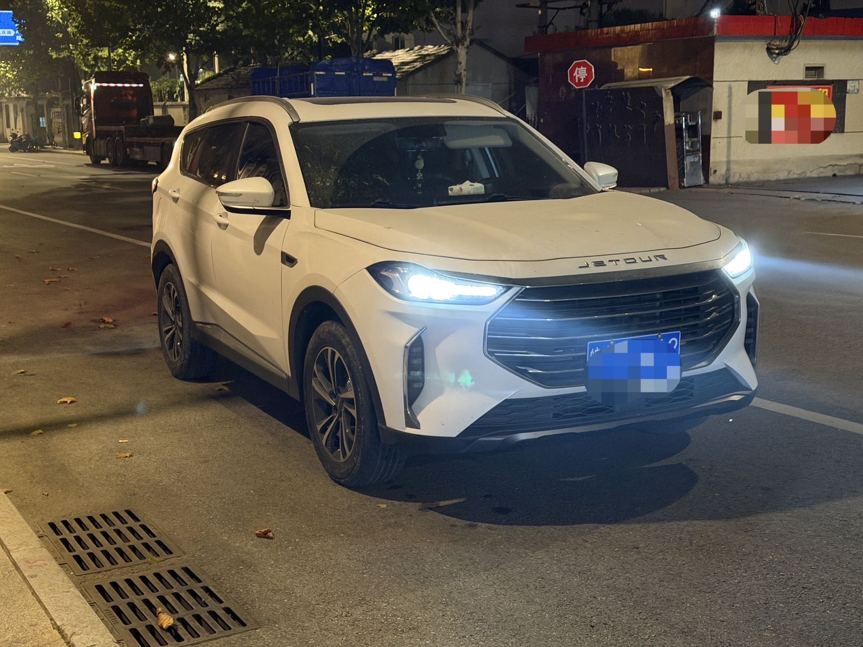 Jetour X70 PLUS 2022 изображение автомобиля #2