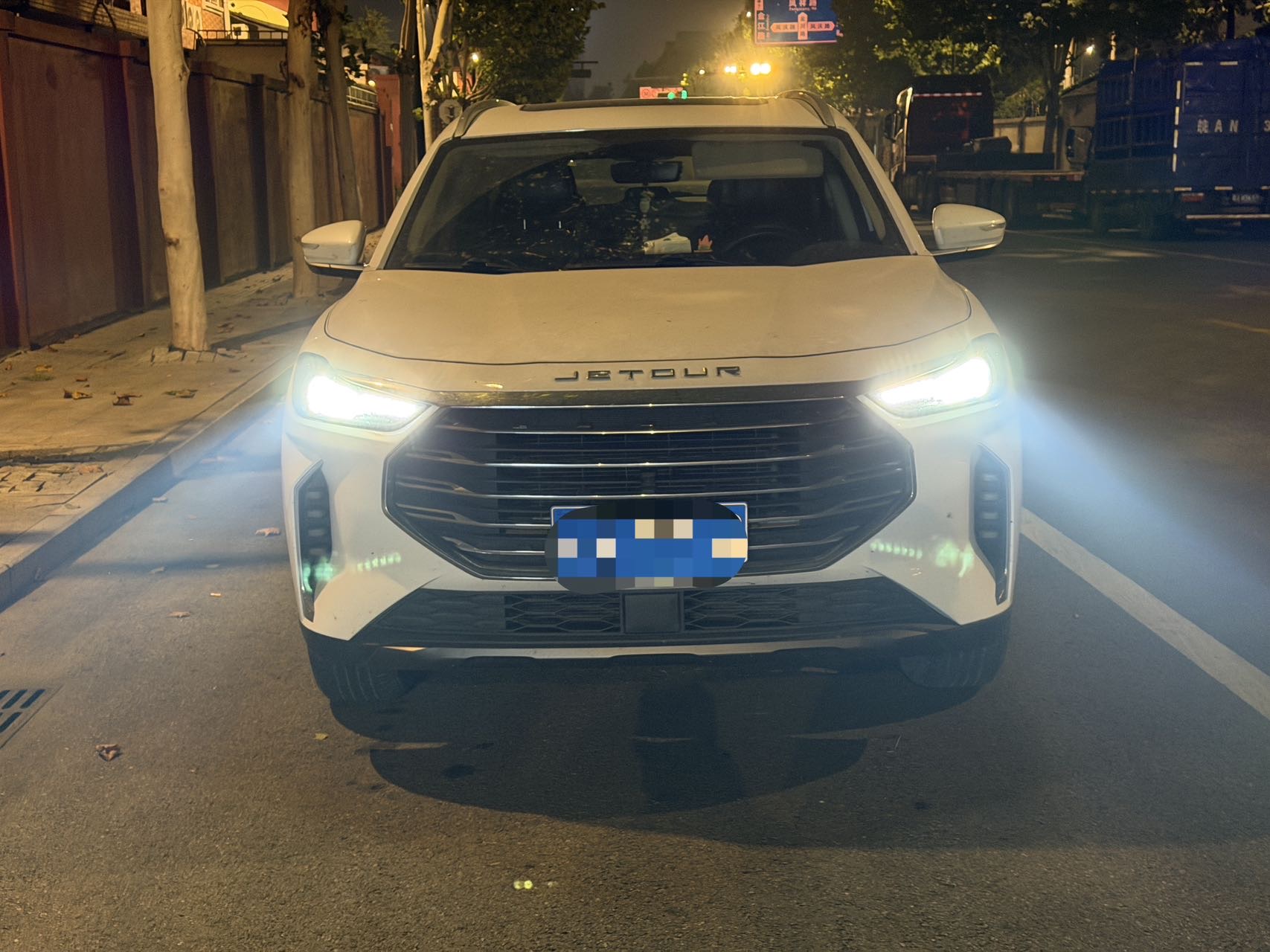 Jetour X70 PLUS 2022 изображение автомобиля #3