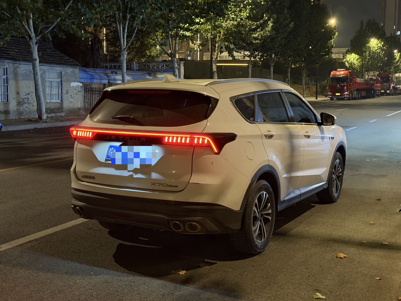 Jetour X70 PLUS 2022 изображение автомобиля #4