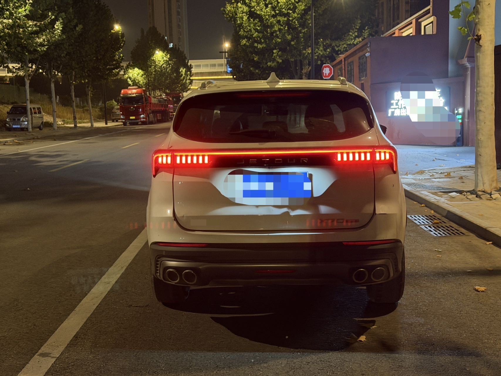 Jetour X70 PLUS 2022 изображение автомобиля #7