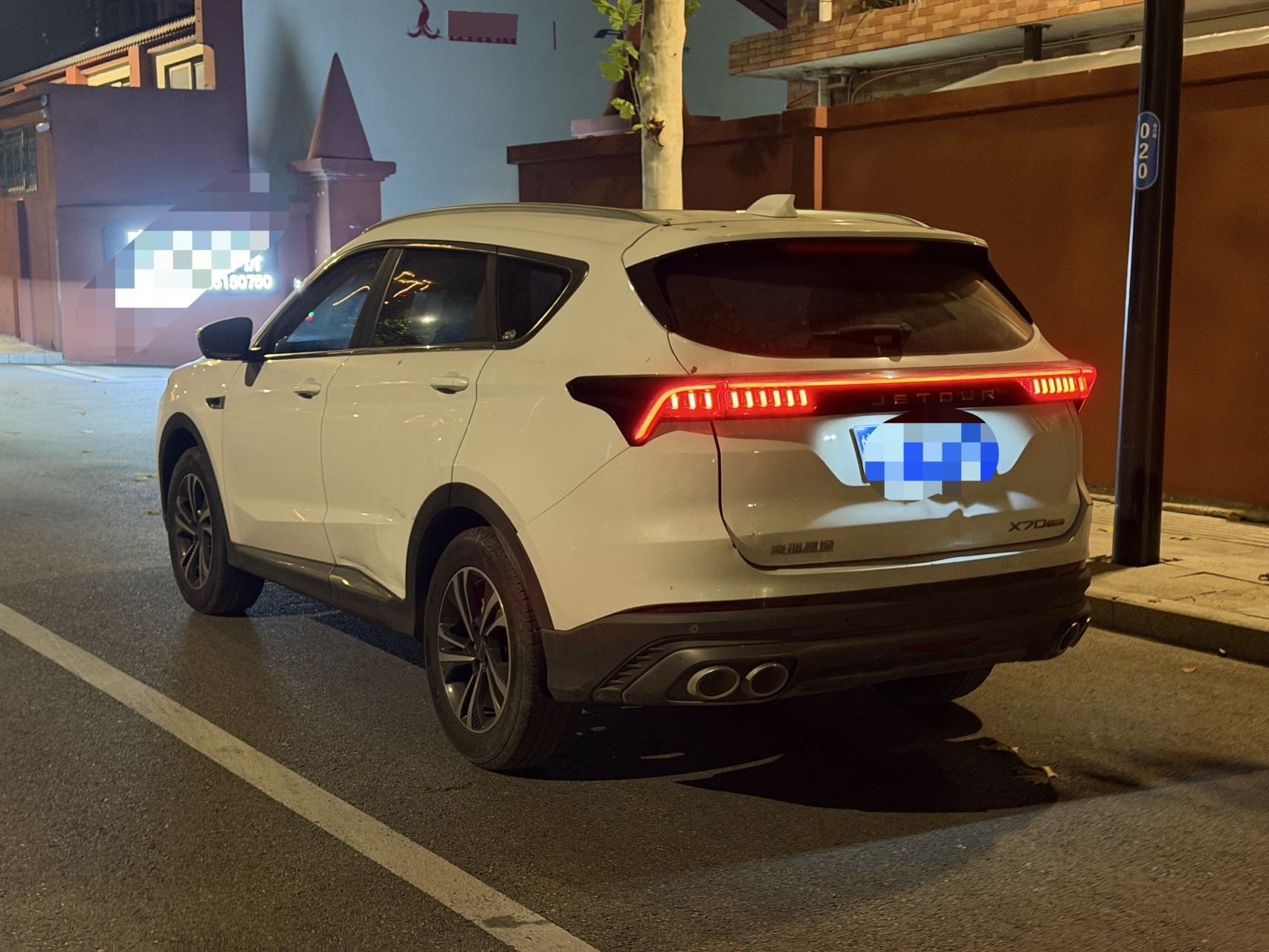 Jetour X70 PLUS 2022 изображение автомобиля #8