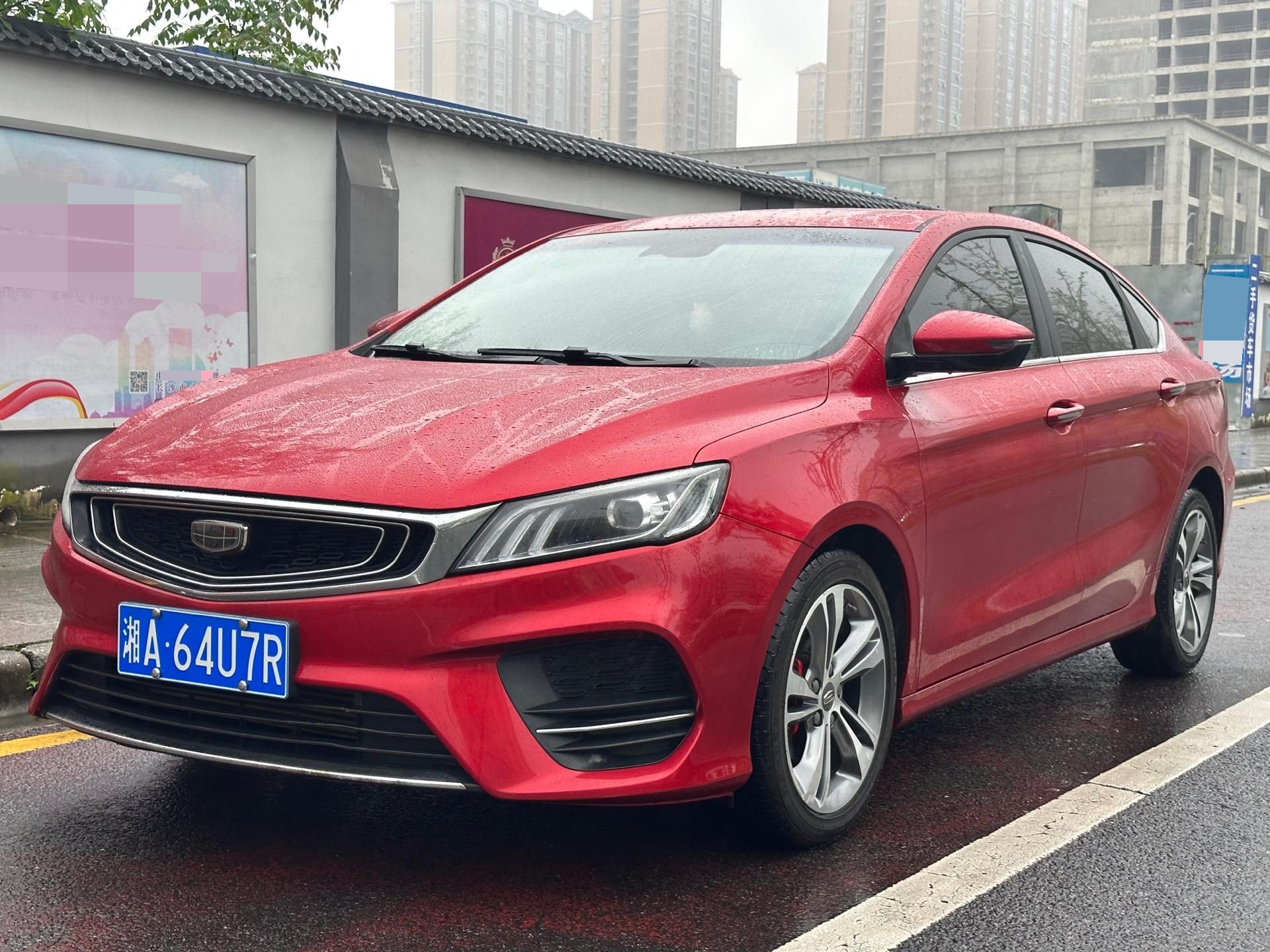 GEELY Binray 2019 GEELY Binray 2019 car image