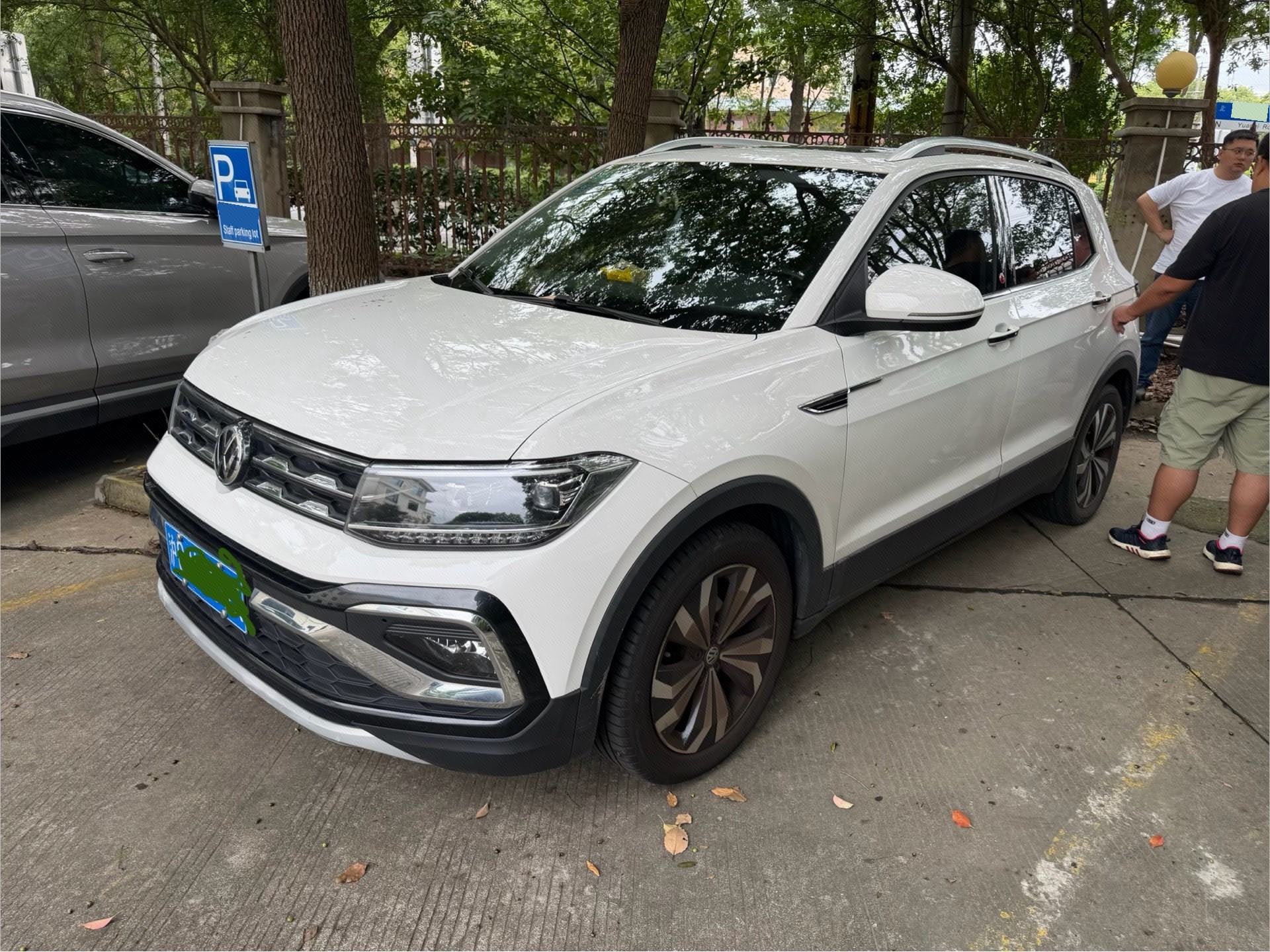 Volkswagen T-Cross 2020 Volkswagen T-Cross 2020 car image