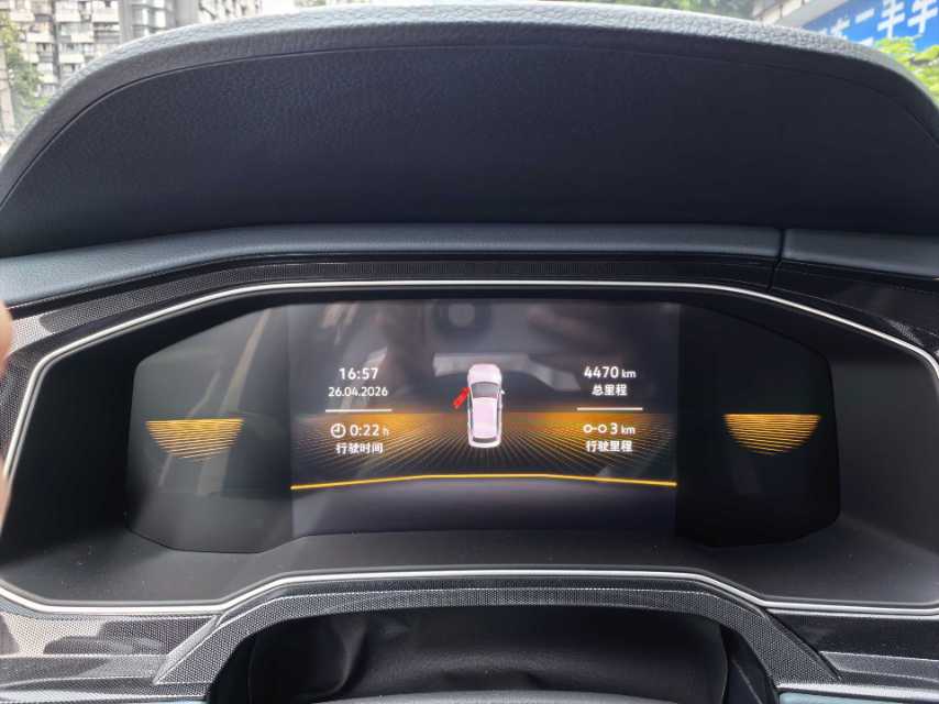 Volkswagen Lavida 2023 car image #9