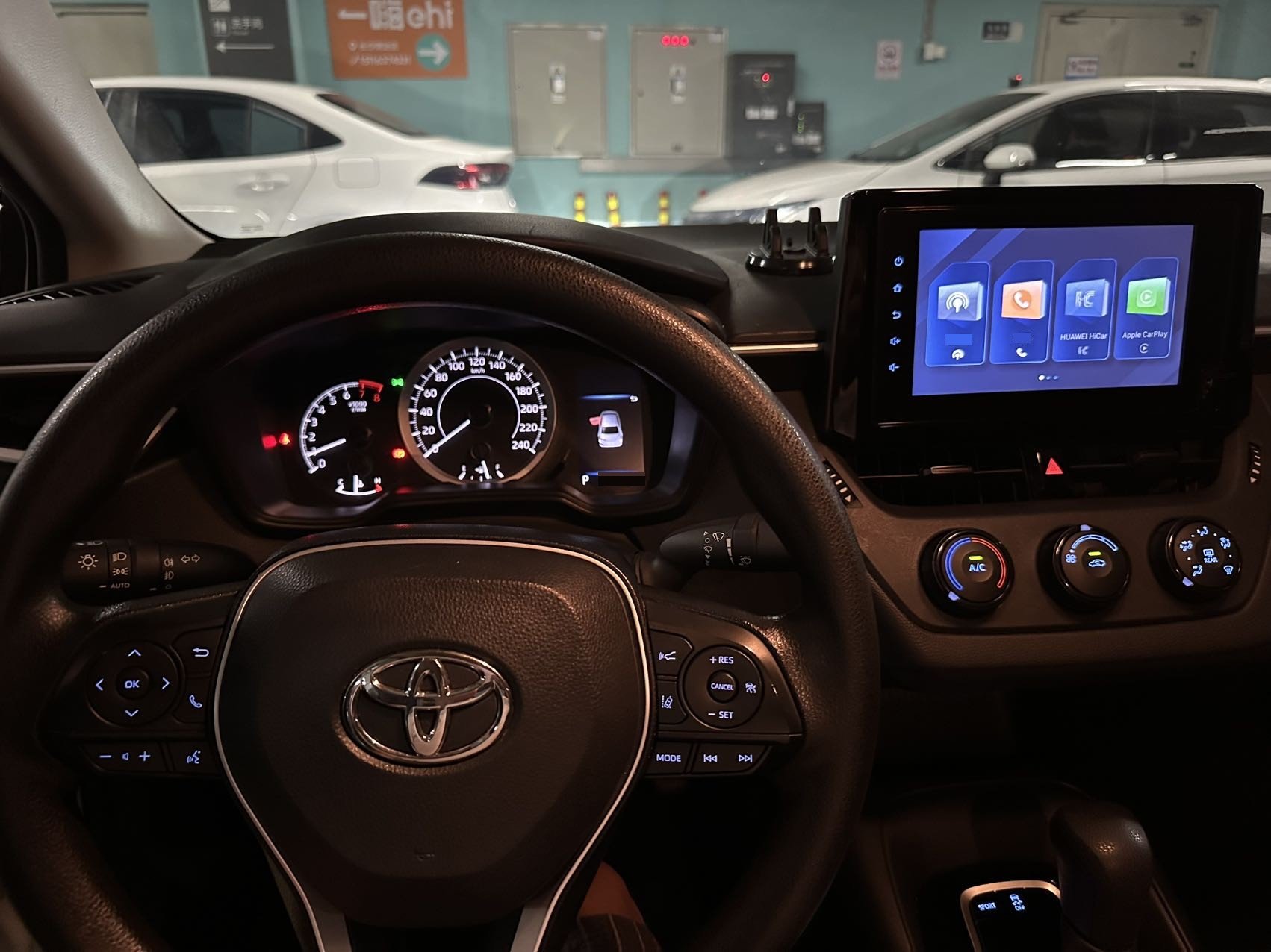 Toyota Corolla 2023 car image #5