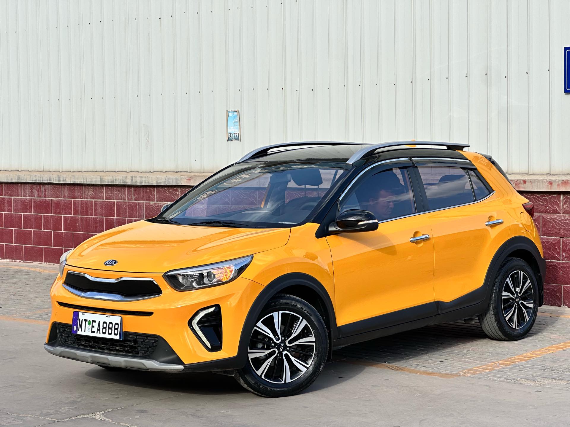 Kia KX1 2019 Kia KX1 2019 car image