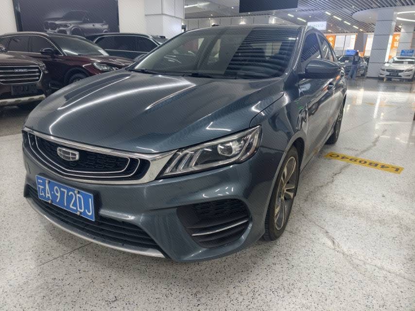 GEELY Binray 2020 GEELY Binray 2020 car image