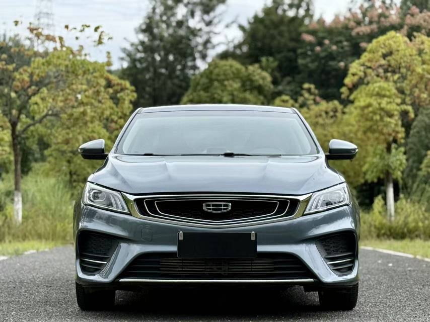 GEELY Binray 2020 #2 GEELY Binray 2020 imagem de carro #2
