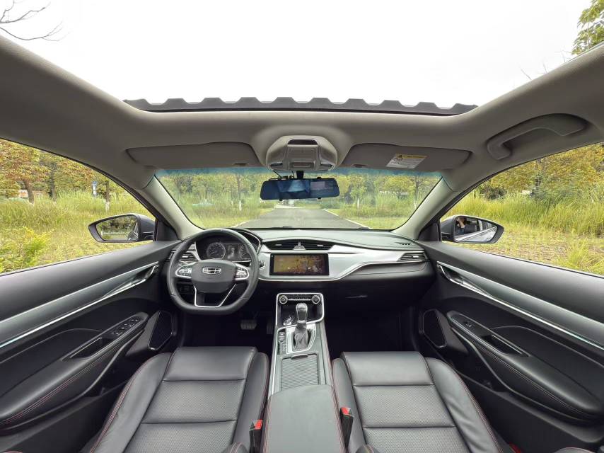 GEELY Binray 2020 #5 GEELY Binray 2020 imagem de carro #5