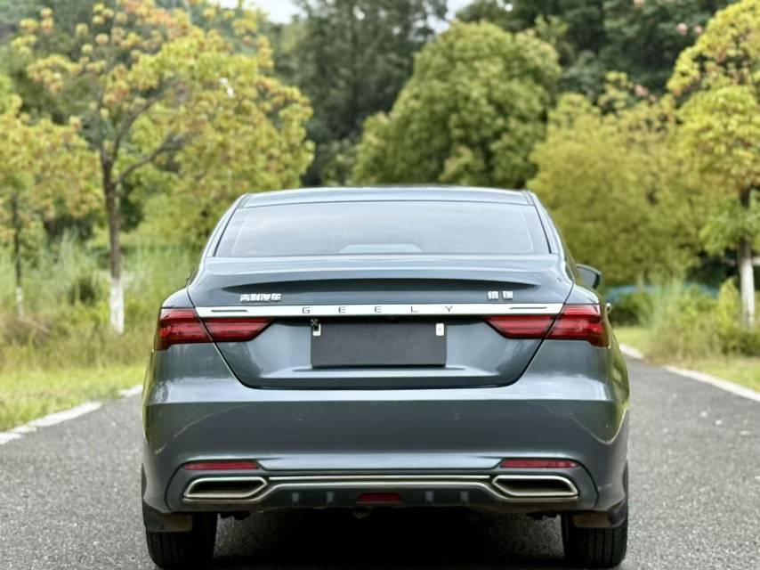 GEELY Binray 2020 #8 GEELY Binray 2020 imagem de carro #8