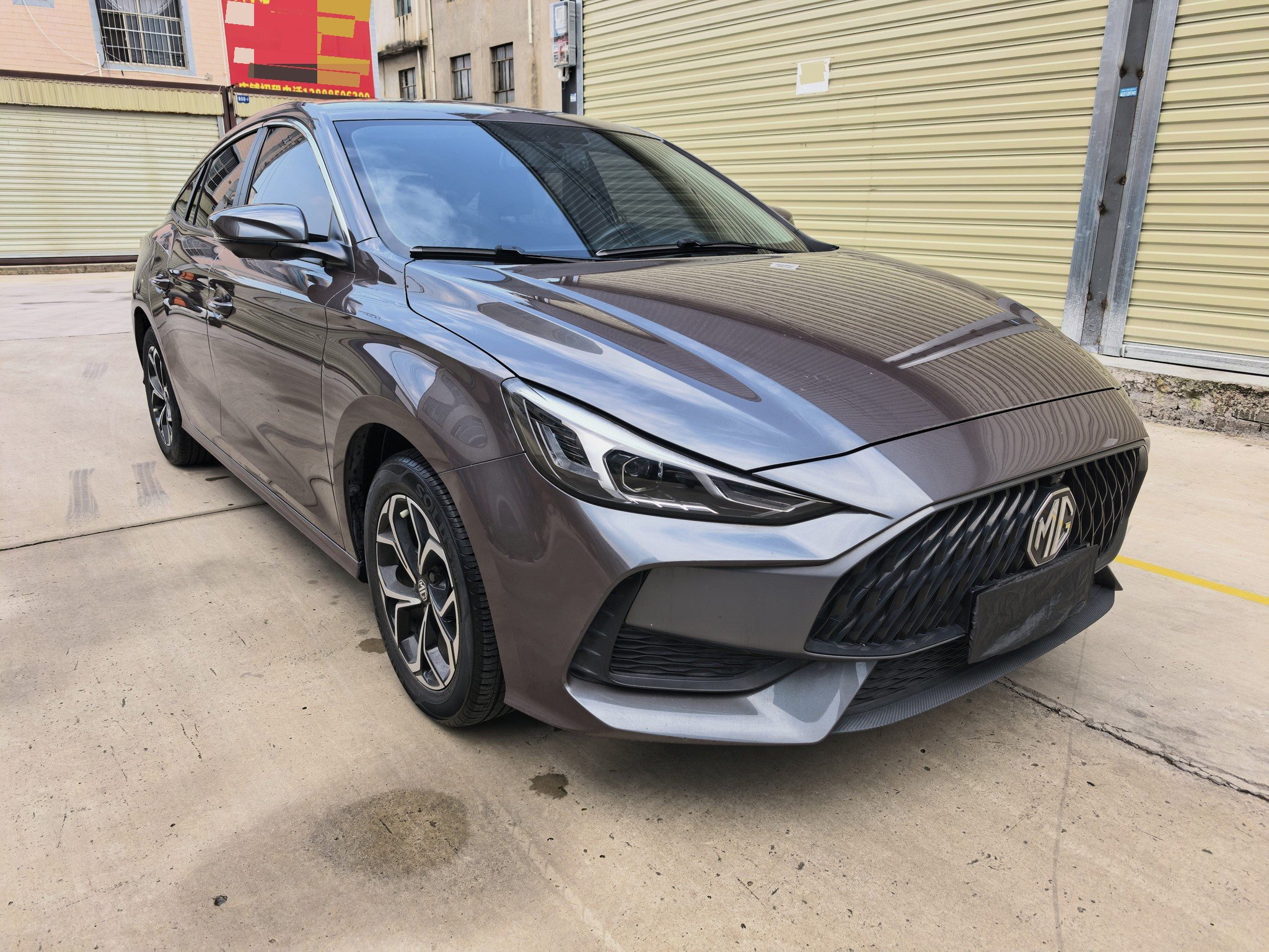 MG 5 2023 #4 MG 5 2023 image de voiture #4