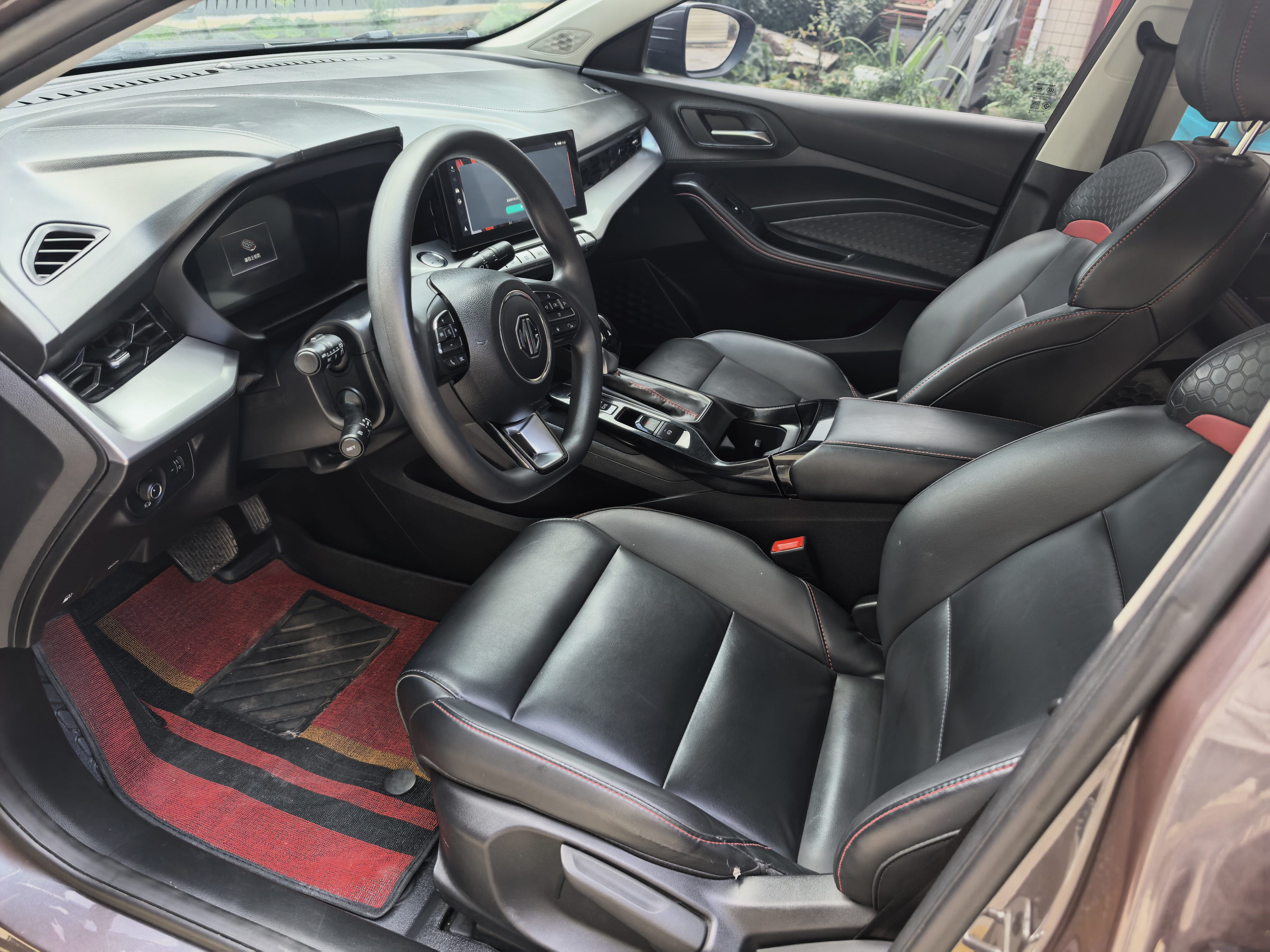 MG 5 2023 #6 MG 5 2023 image de voiture #6
